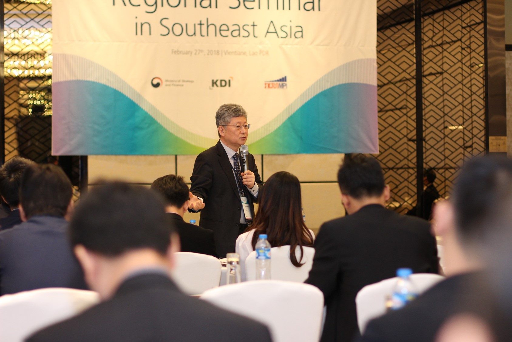 2017/18 KSP Regional Seminar in Southeast Asia image