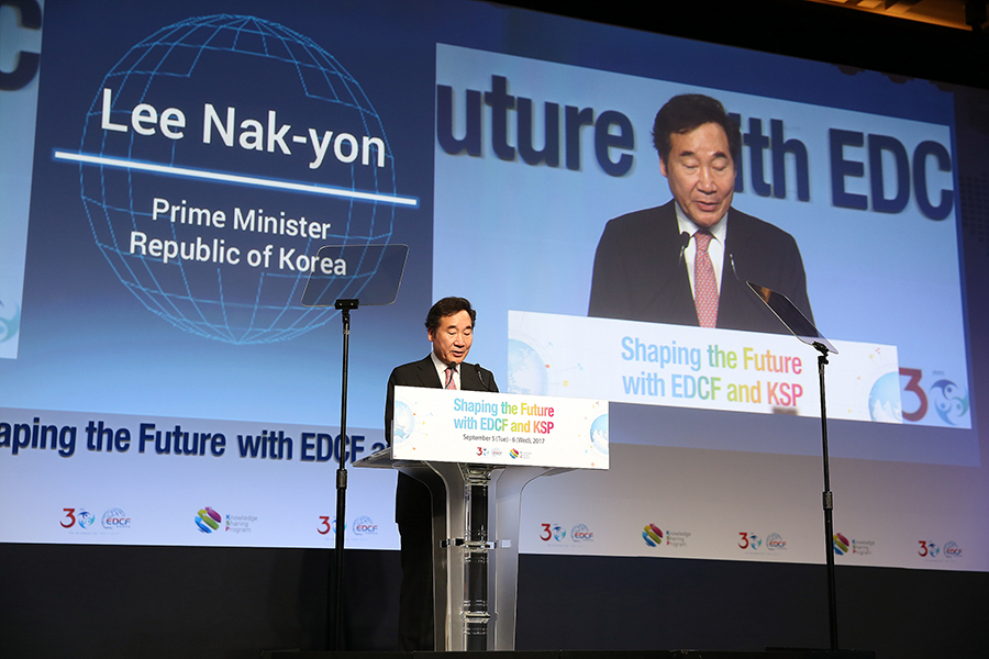 Lee Nak-yon Prime Minister Republic of Korea 