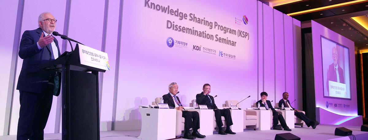 KSP Dissemination Seminar