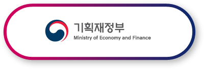 기획재정부 Ministry of Economy and Finance